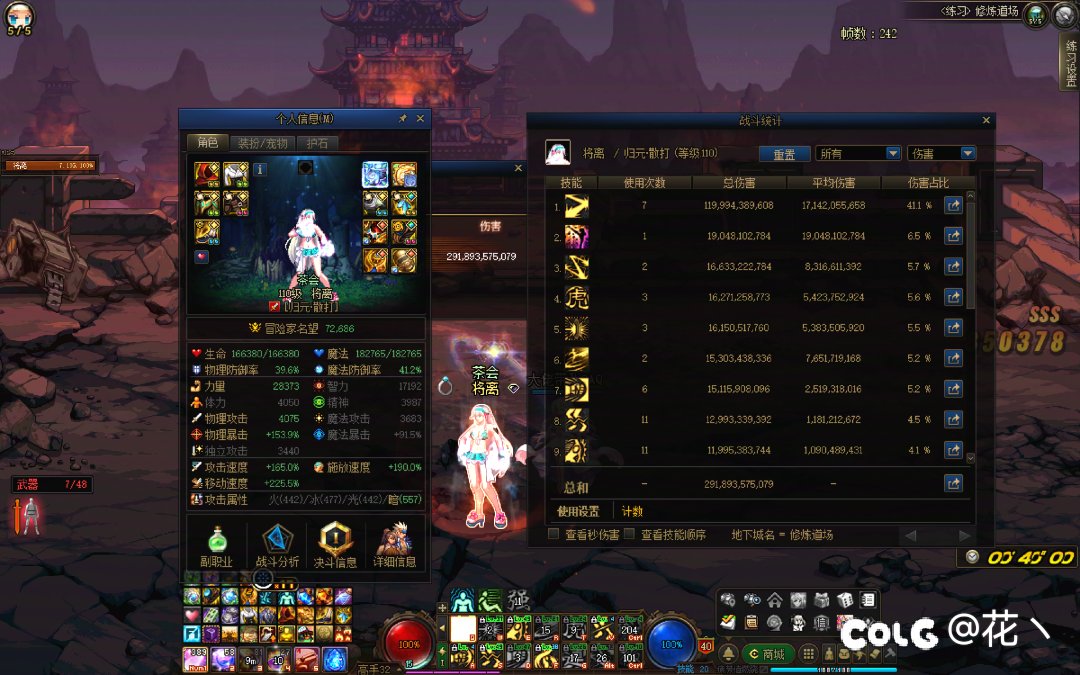 110毕业了，记录下，等115了。7