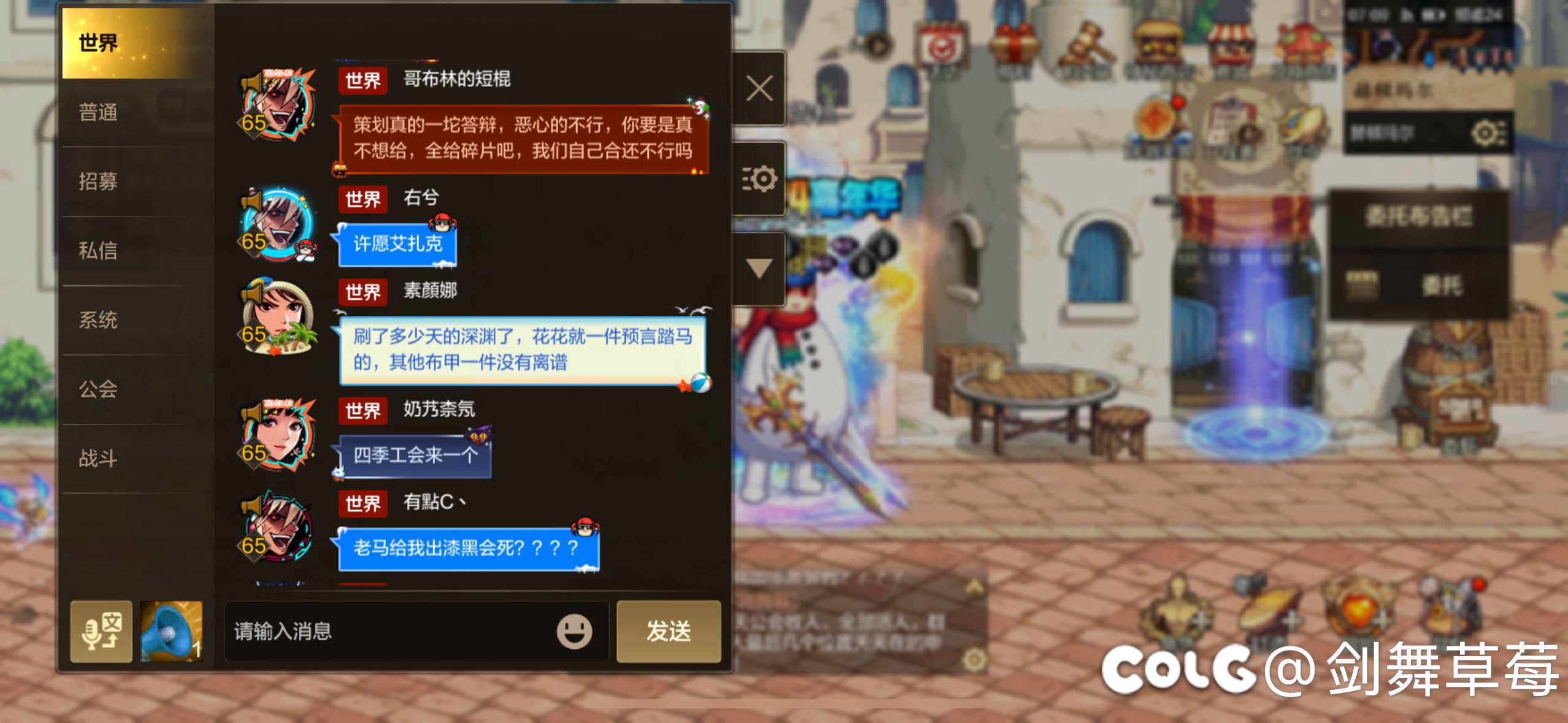 招魂深渊x？1