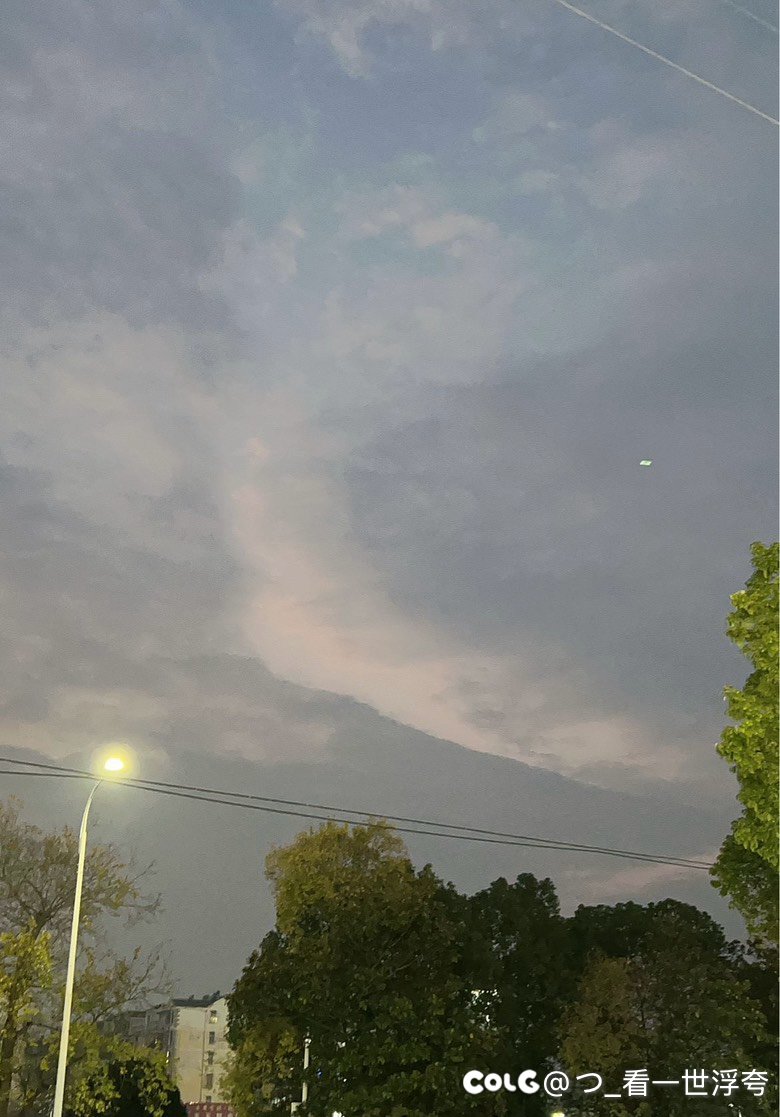 兄弟们，我在三次元看到了大邪光斩1