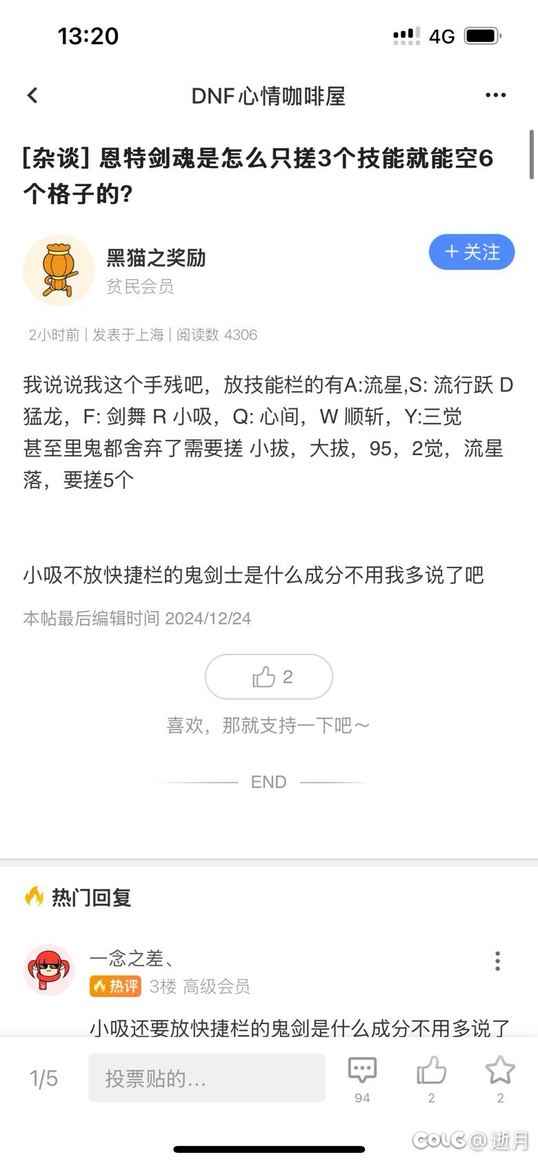 这种是什么成份？1