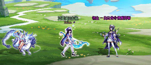 神界npc cos2