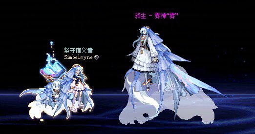 神界npc cos1