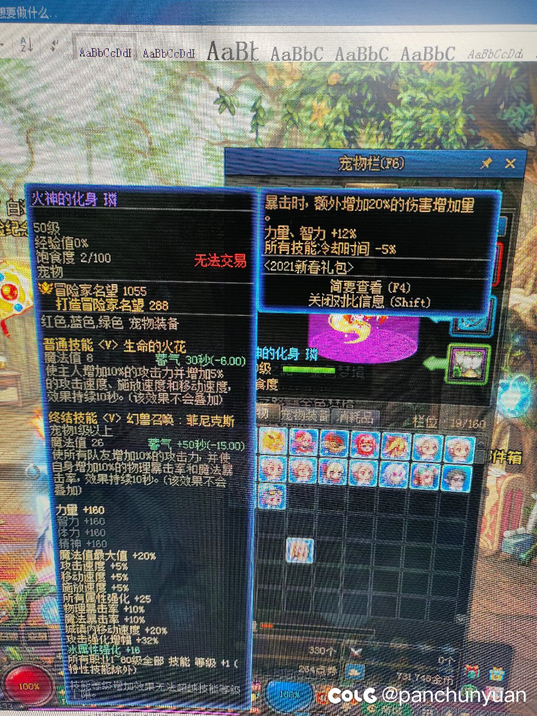大佬们求解1