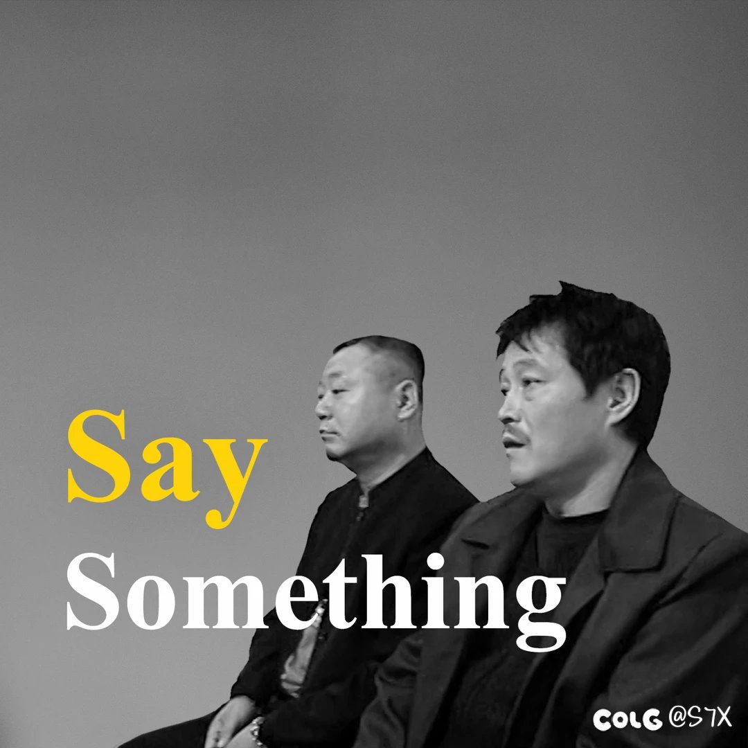 下周四大更新重置团本次数吗1