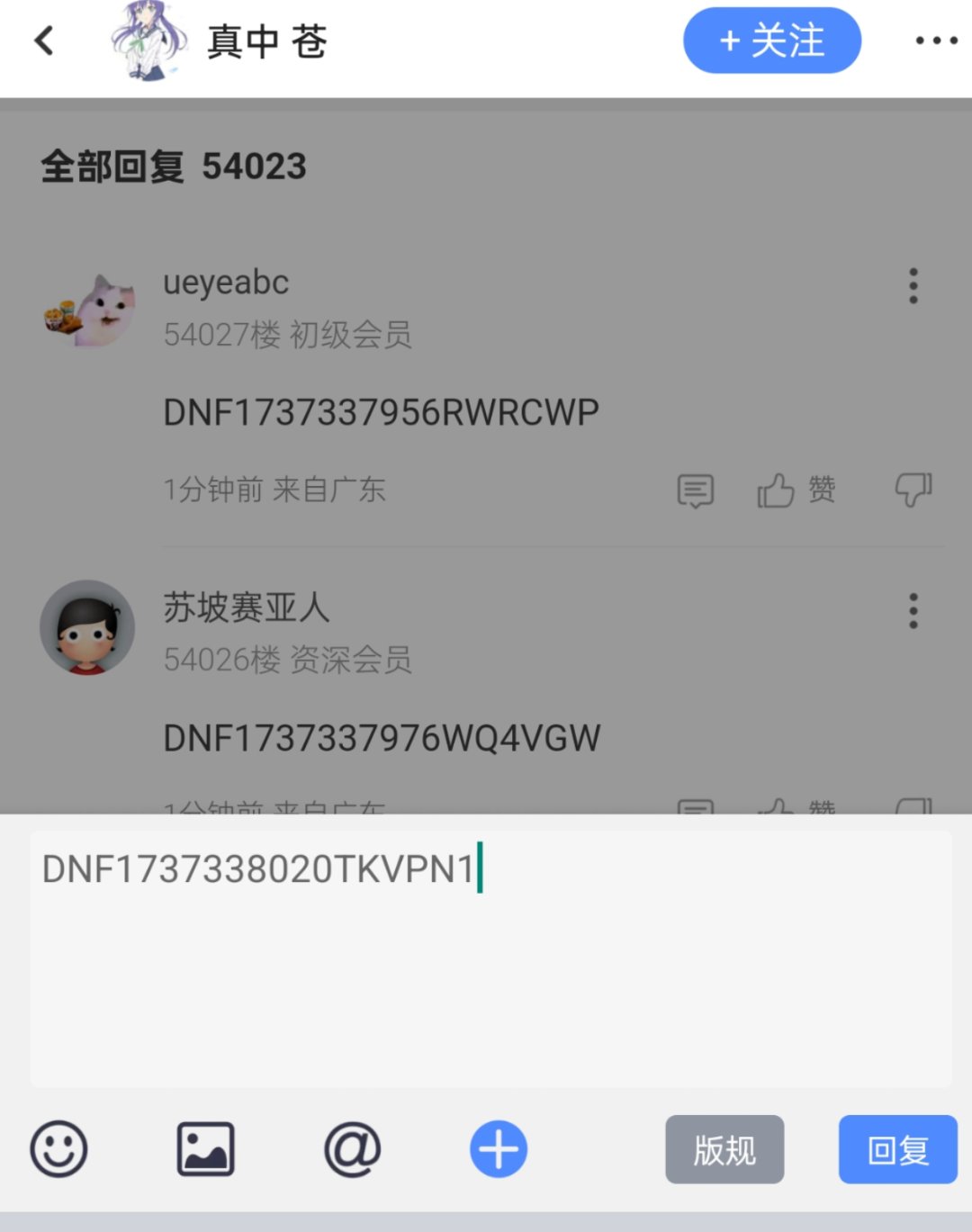 哈哈 太幽默了1