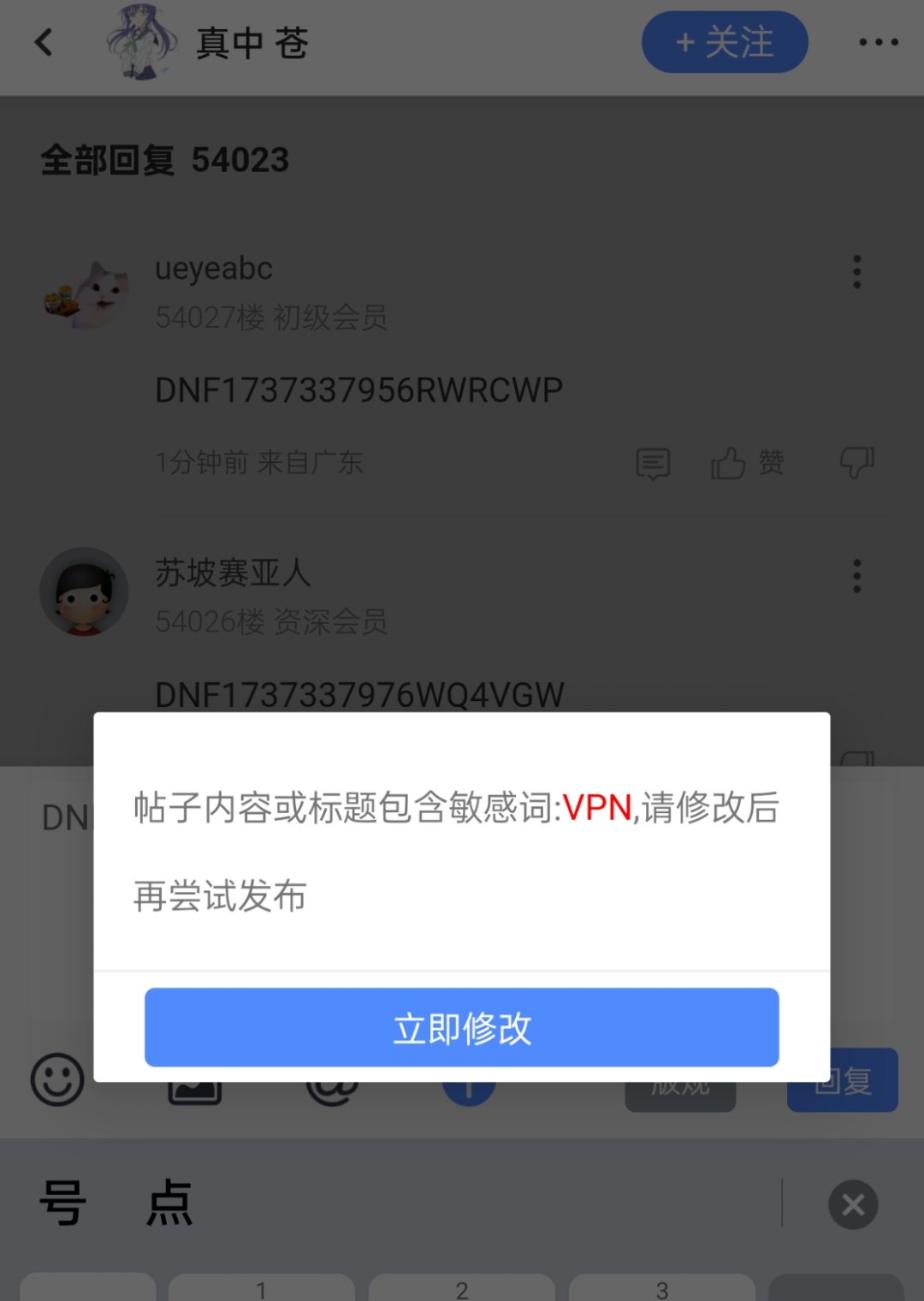哈哈 太幽默了2