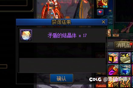 巴老师，你的课我没学会啊2