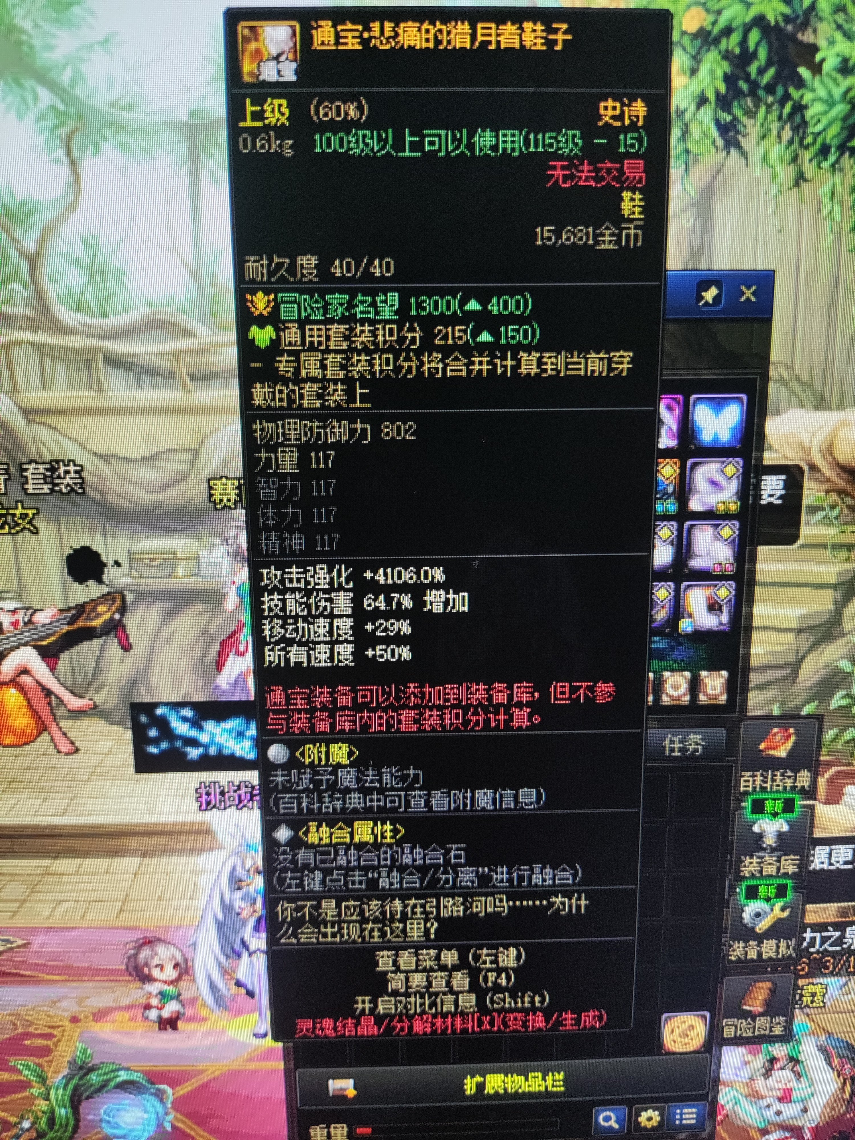 这个通宝值得跨界吗兄弟们1