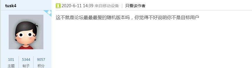 没想到这个事居然还有后续4