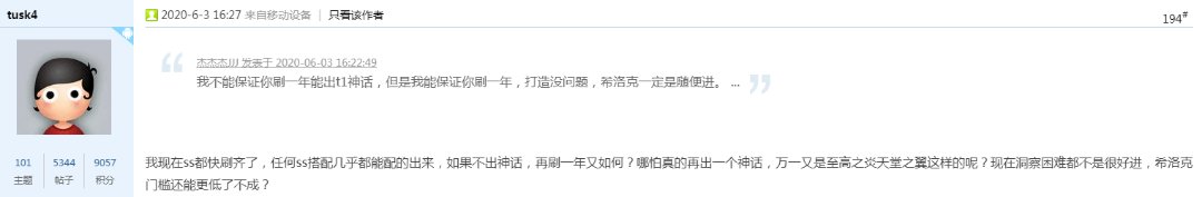 没想到这个事居然还有后续5