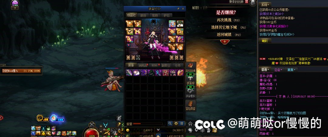 记录每天白图收益1