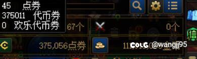 可以歇个两三天了1