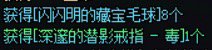 发点小糖1