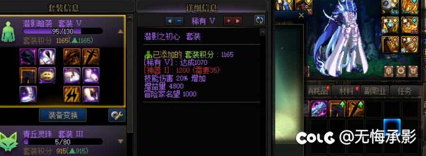 策划狗杂种，畜生东西。4
