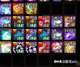 送了那么多没用的东西1