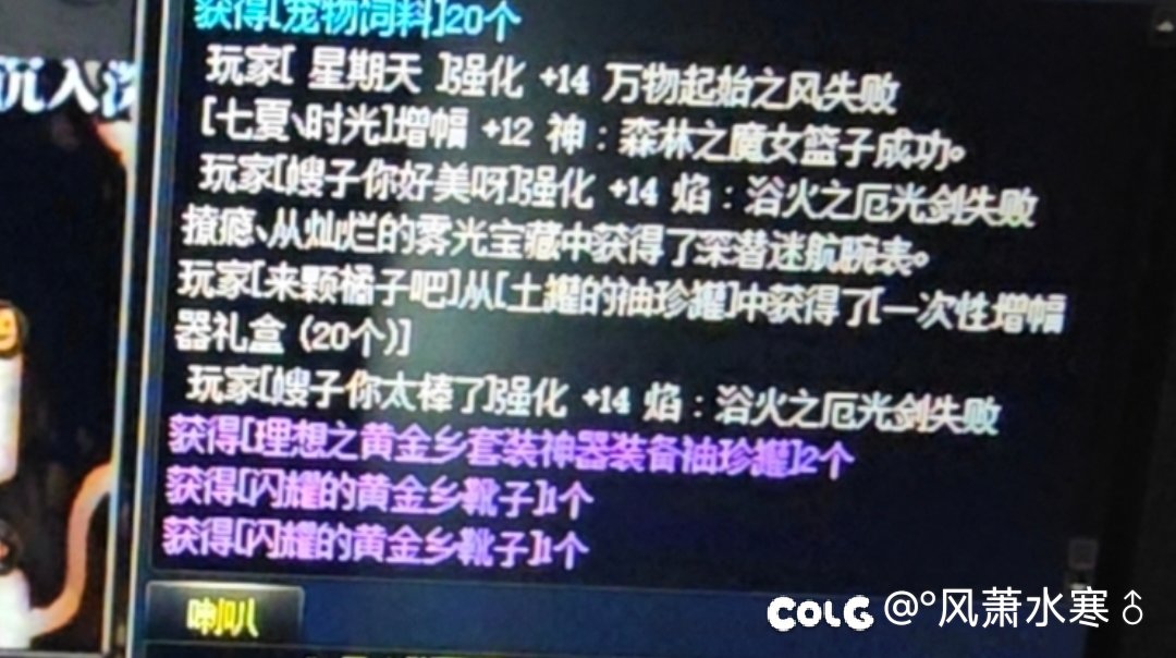 来来来，新鲜热乎的笑话，看看1