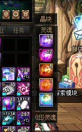 0116打卡第十六天——每月神器灵魂兑换200个虚无之魂有点难？2