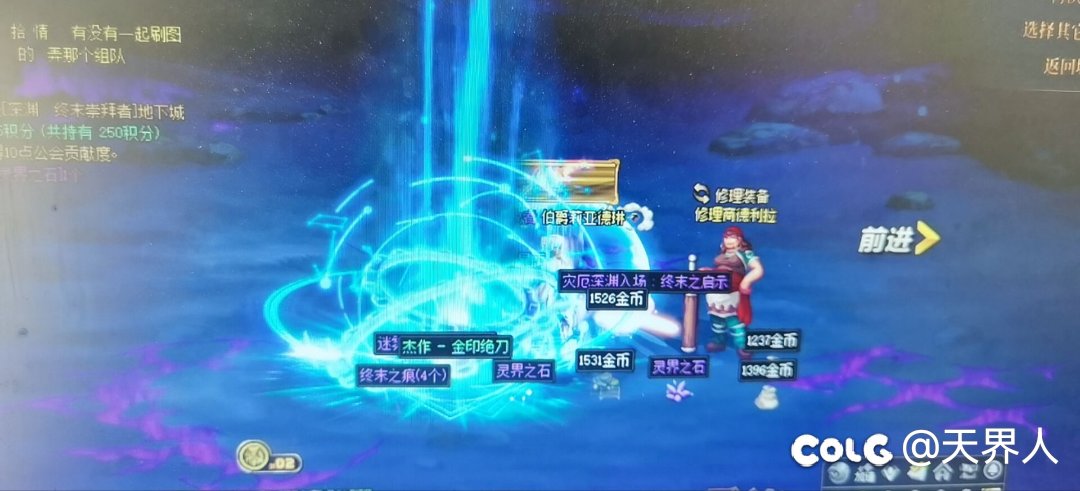发个大糖吧，出乎意料了。1