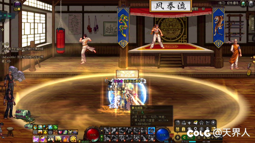 发个大糖吧，出乎意料了。3