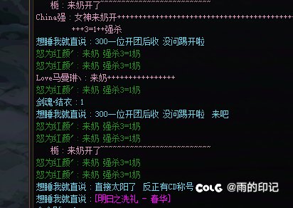 奶不收费怎么提升？有什么不对？1