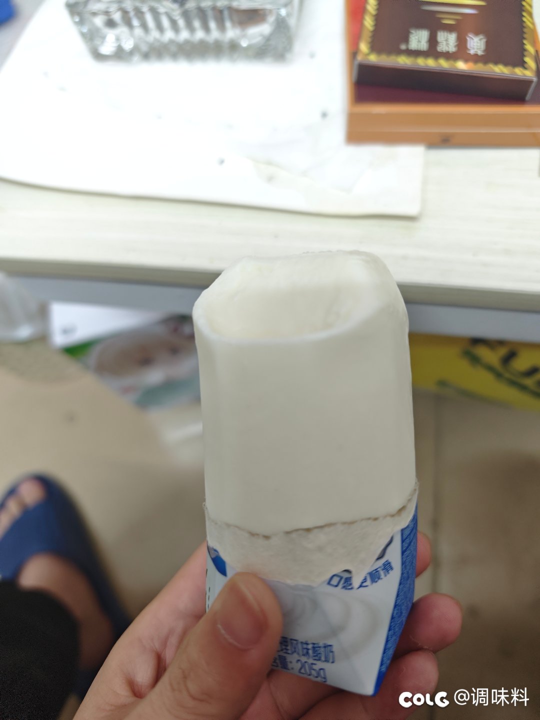 安慕希牌雪条1