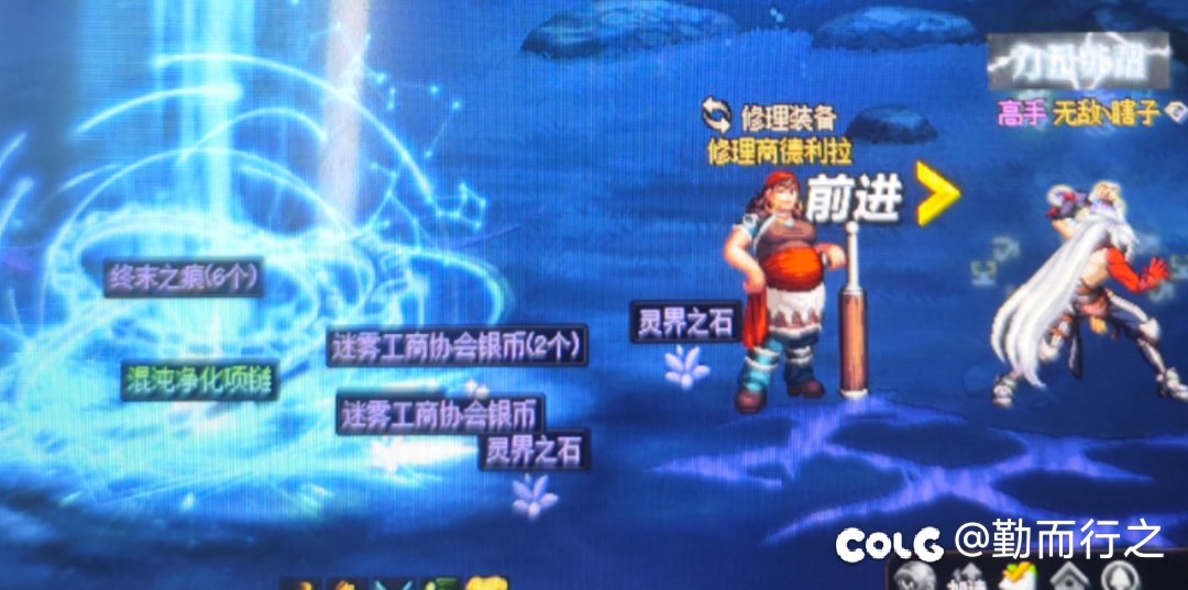 【欧气时刻】出了出了，我出了1