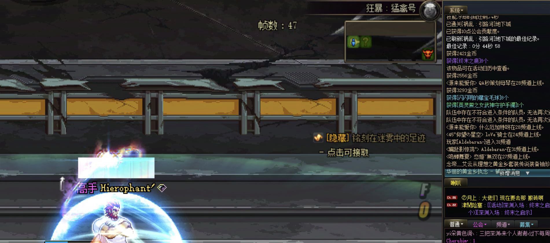 【欧气时刻】1+1真能出太初2