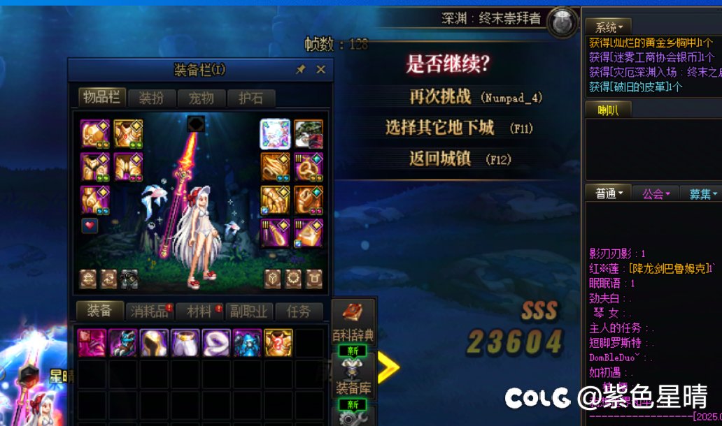 难受鸭 一天重复两件1