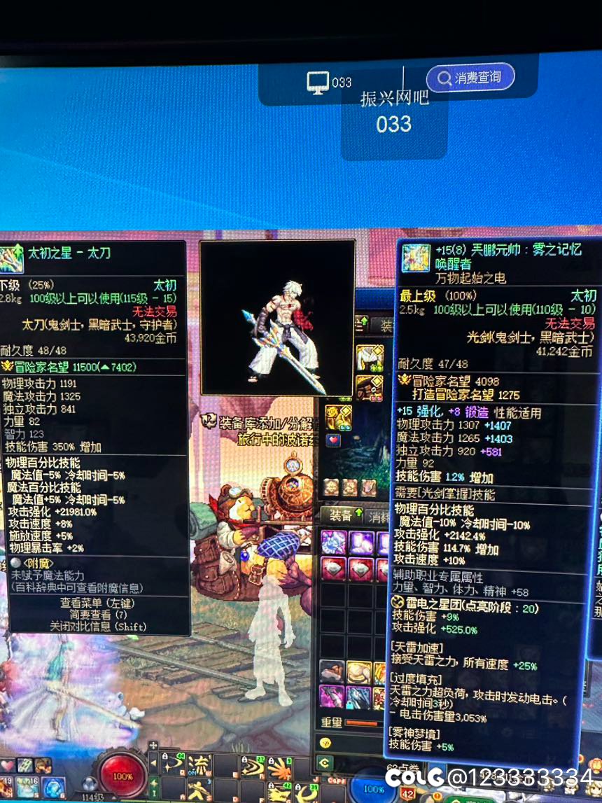 运气还行但有几个疑问1