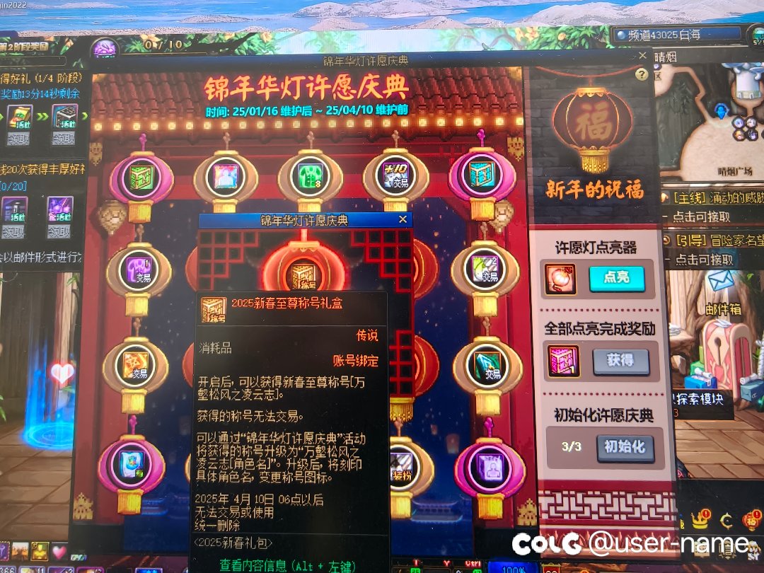 哦？发个糖1