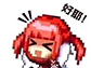 DNF回血模拟器