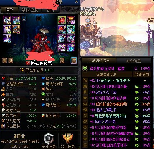 这种应该就是新版本的受益者了吧1