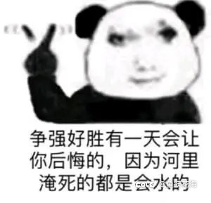 策划会不会，把黄金转职书塞进多买多送里，来拉高销量1