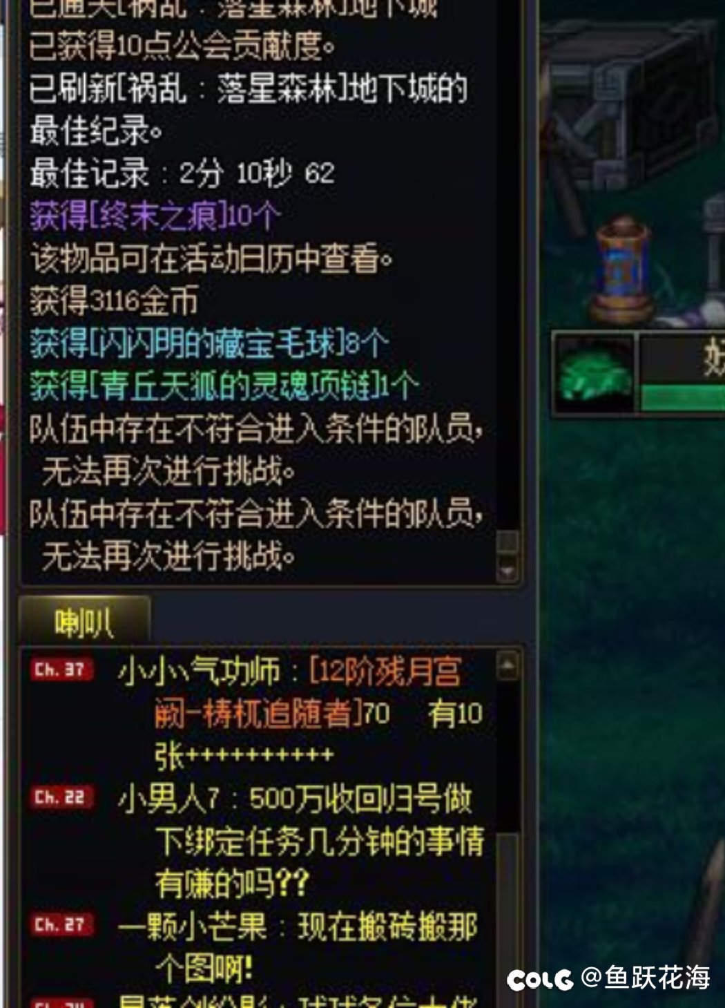 【欧气时刻】 打一加一翻牌出的，直接按的esc,1