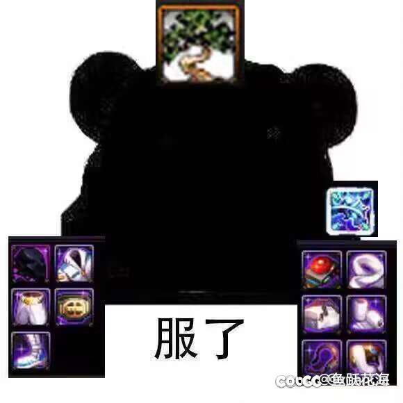 好久都没这么轻松的玩地下城了1