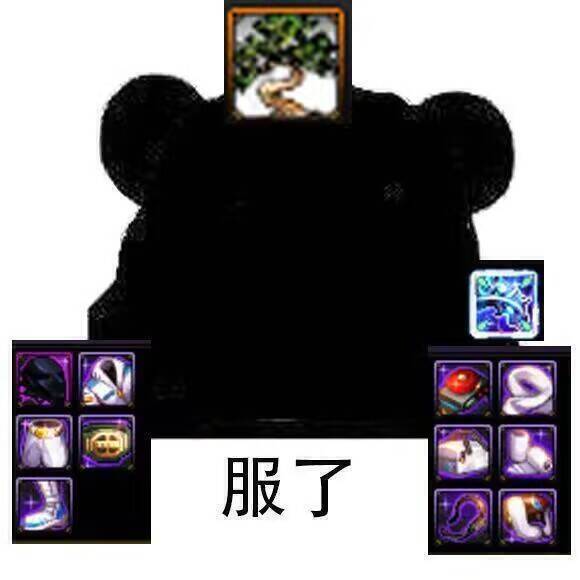 这柱子怎么一碰就碎啊3