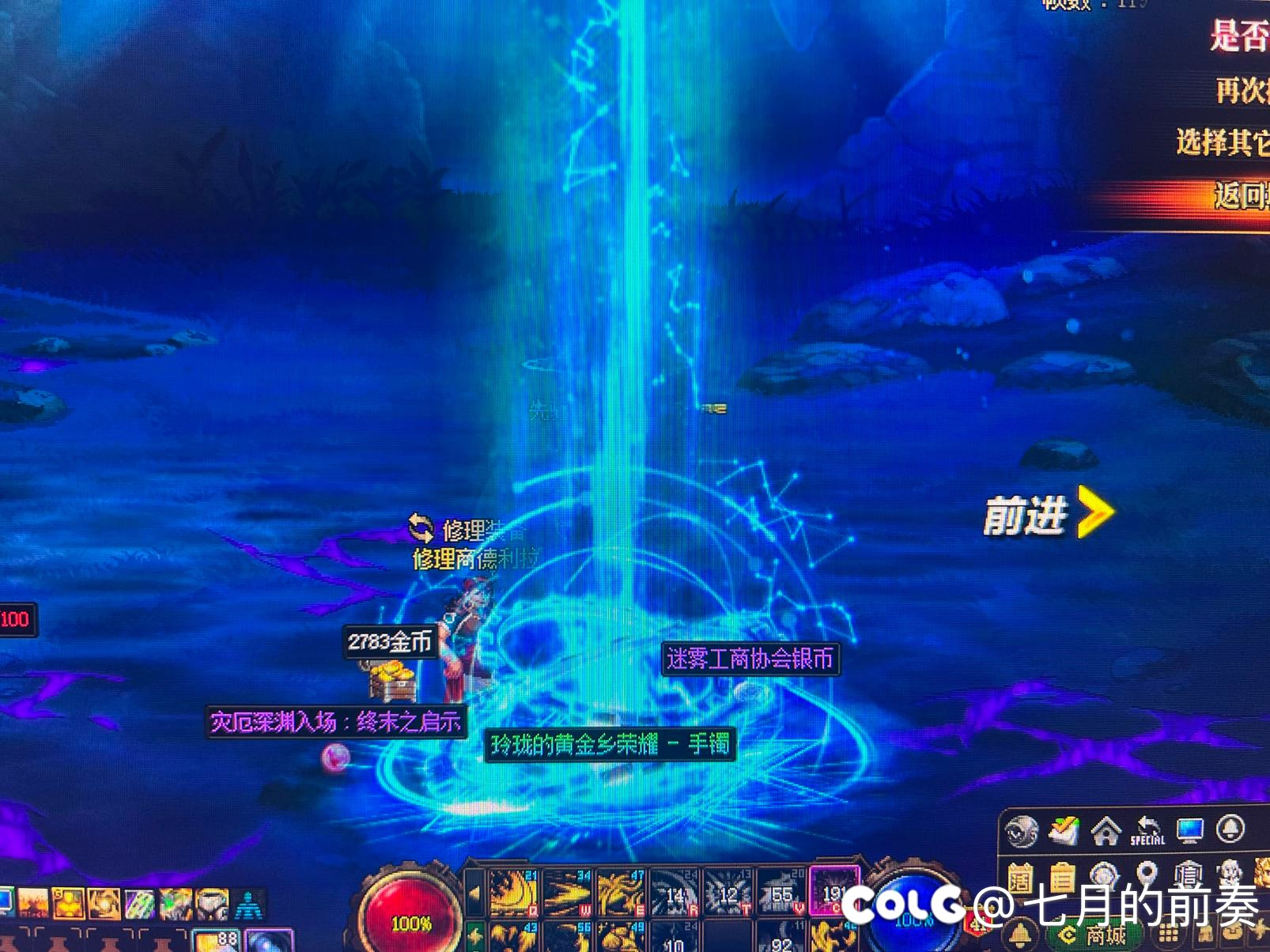 【欧气时刻】今天又是欧气满满一天！1