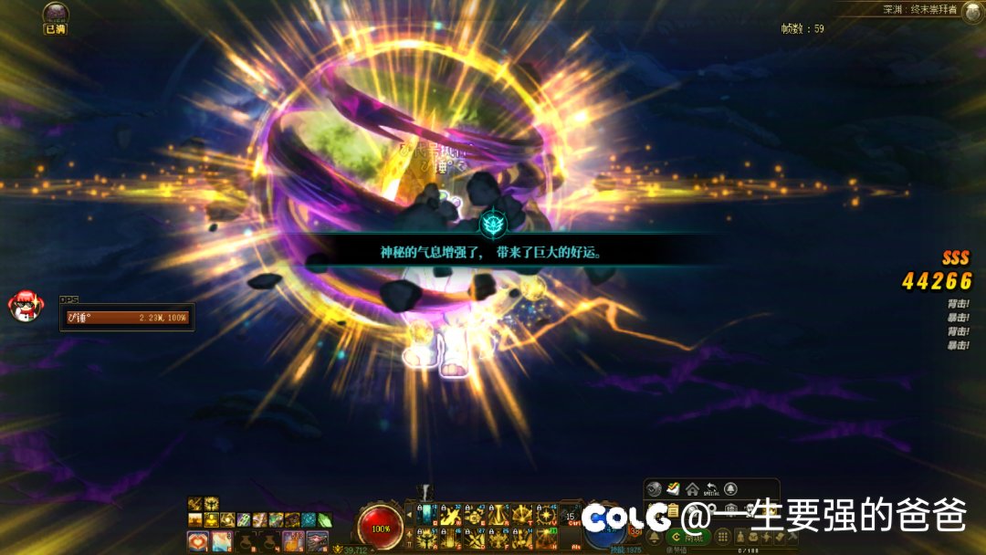 这个巨大的好运出现几率是多少啊？1