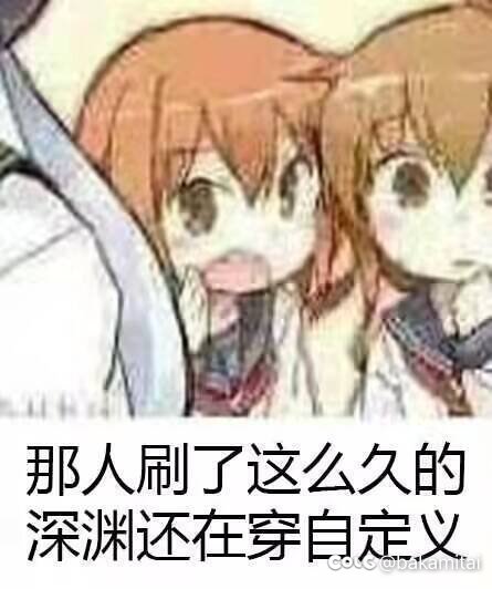 又是零提升的一天1