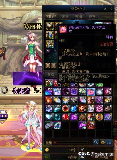 又是零提升的一天2