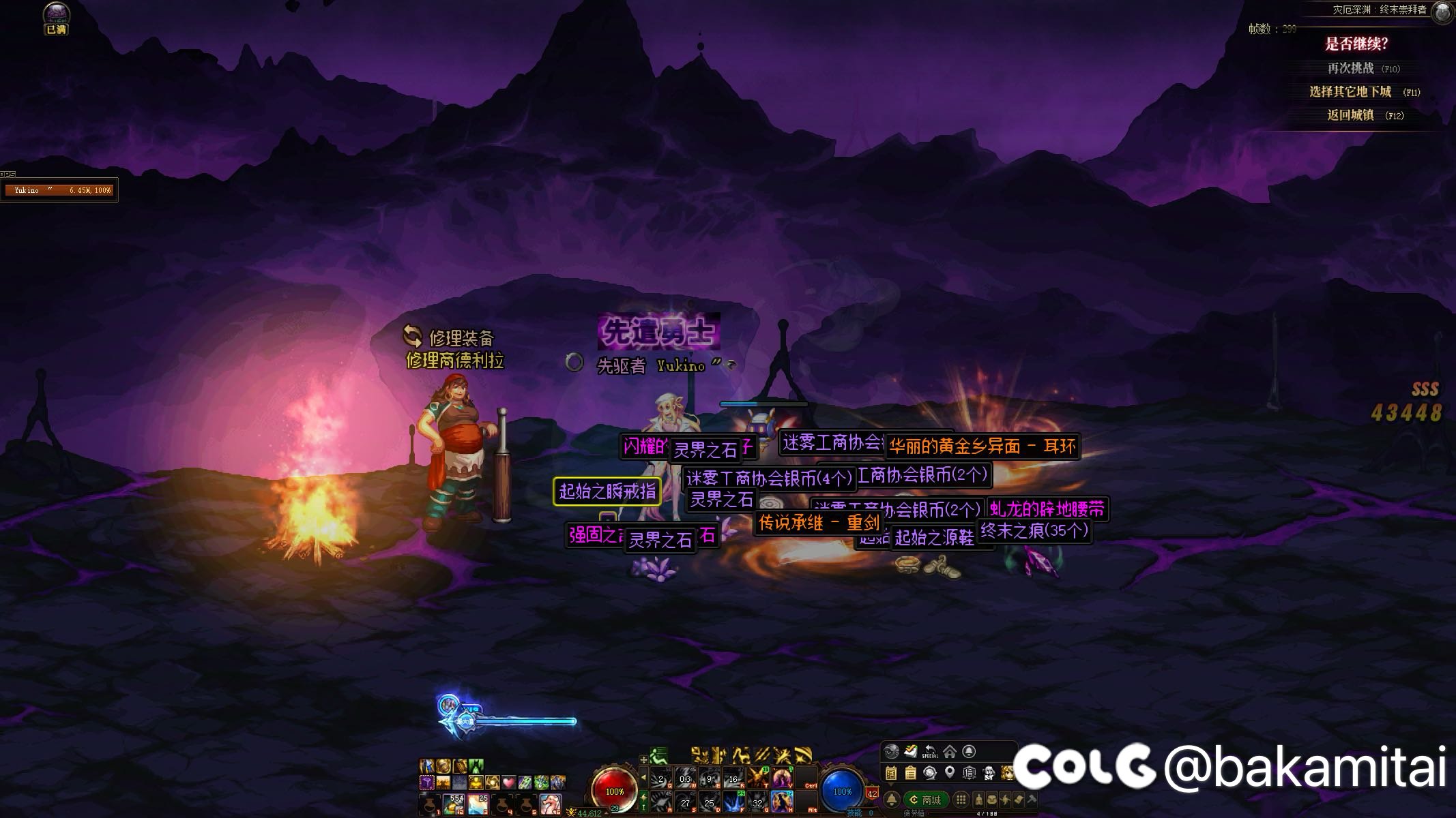 又是零提升的一天4