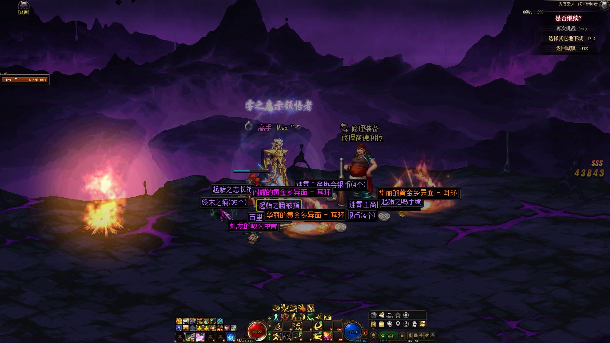 好好好，这样对我1