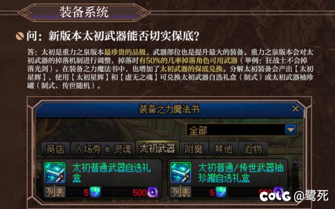 0104聆心计划观后感1