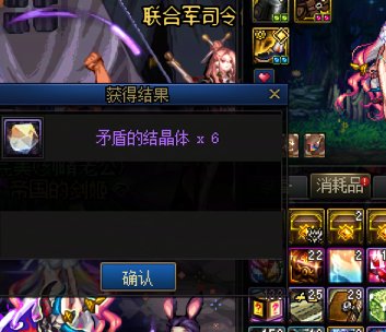 今天出矛盾的概率又提升了啊2