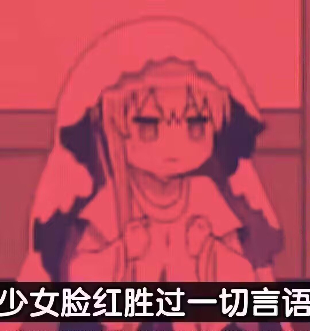 没金币了咋办？1
