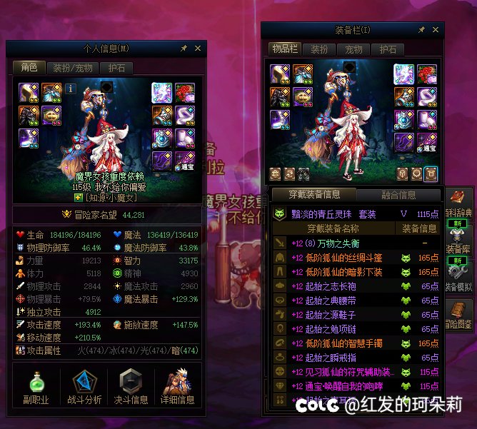 这游戏没仓检和包检我直接吃2