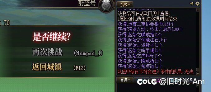 再次萎大1