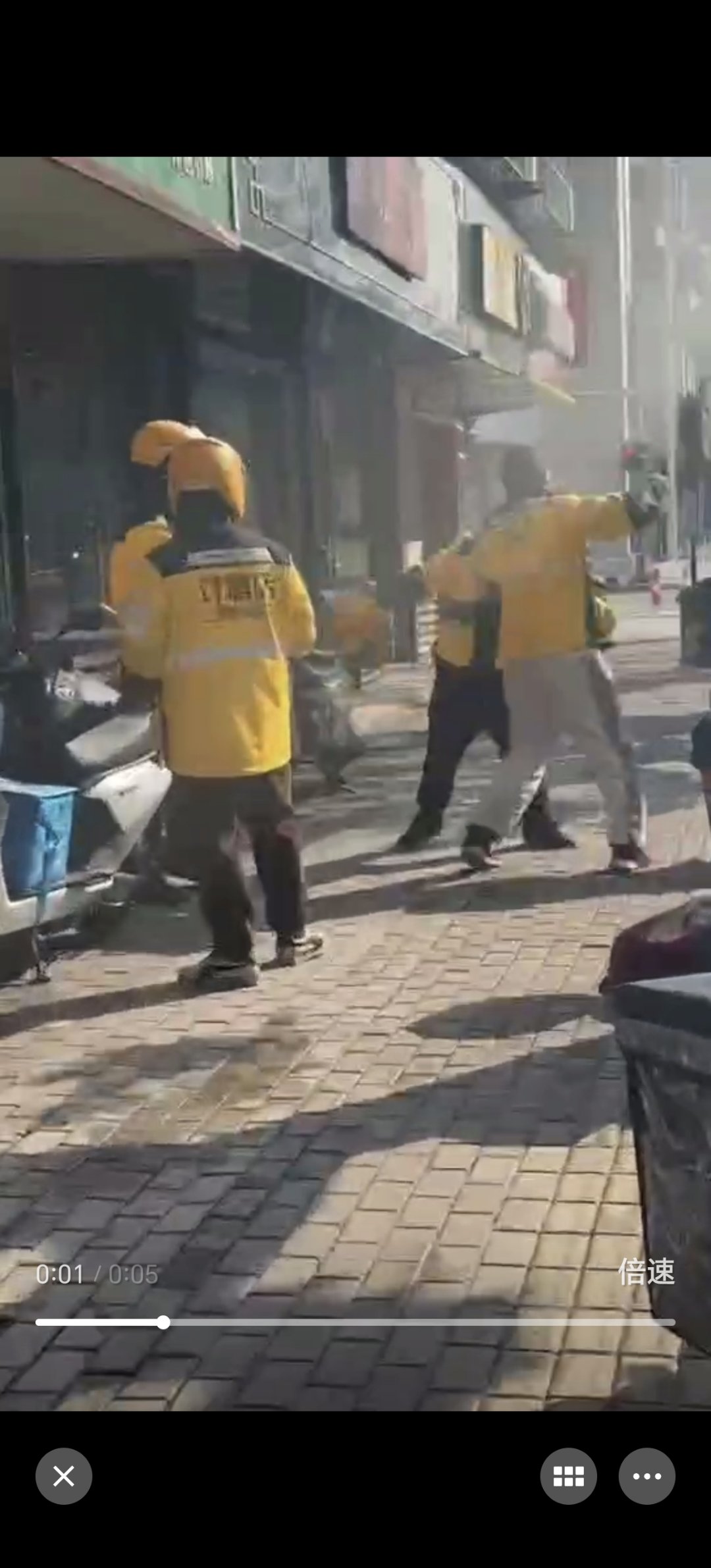 装逼过头打起来了哈哈哈2
