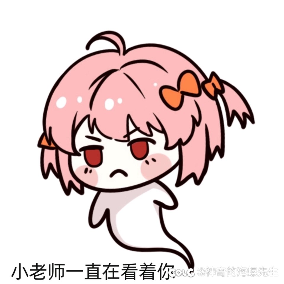 不是哥们，龙焰晶体怎么400w一个了？1