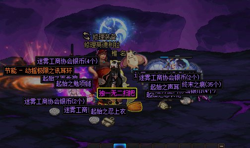 大深渊好啊大深渊得刷1